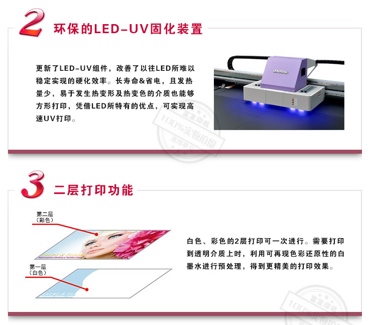uvӡC(j)