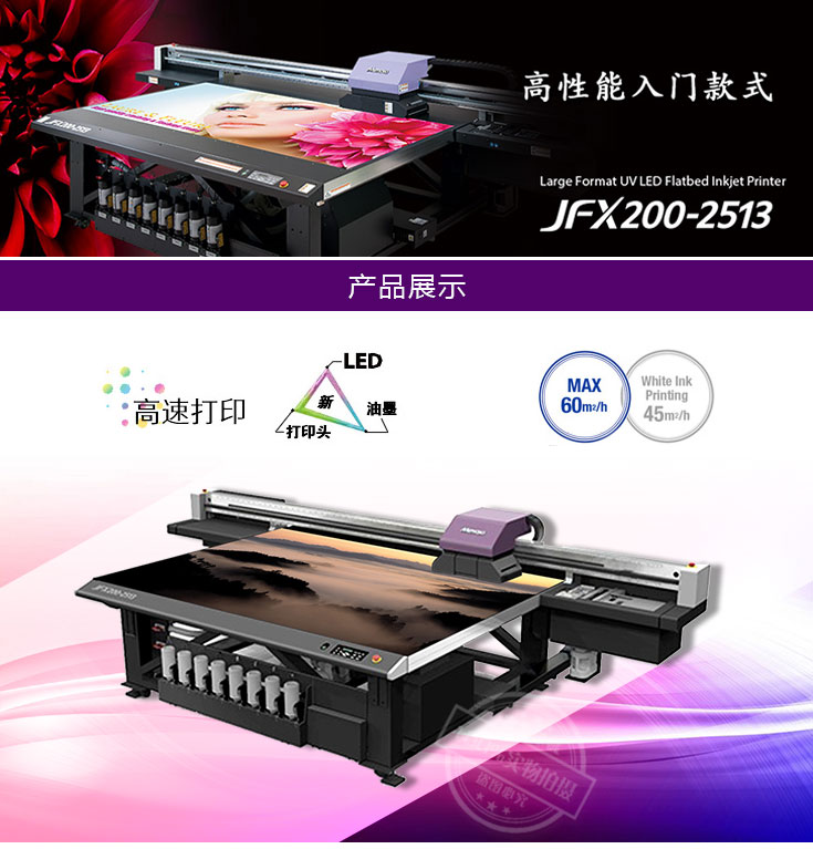 l(f) mimaki  uvīӡC