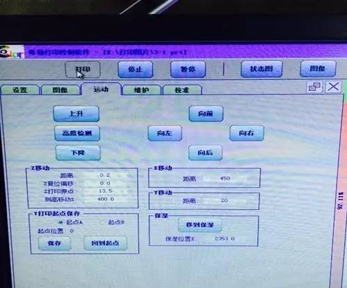 mimaki uvӡC(j)